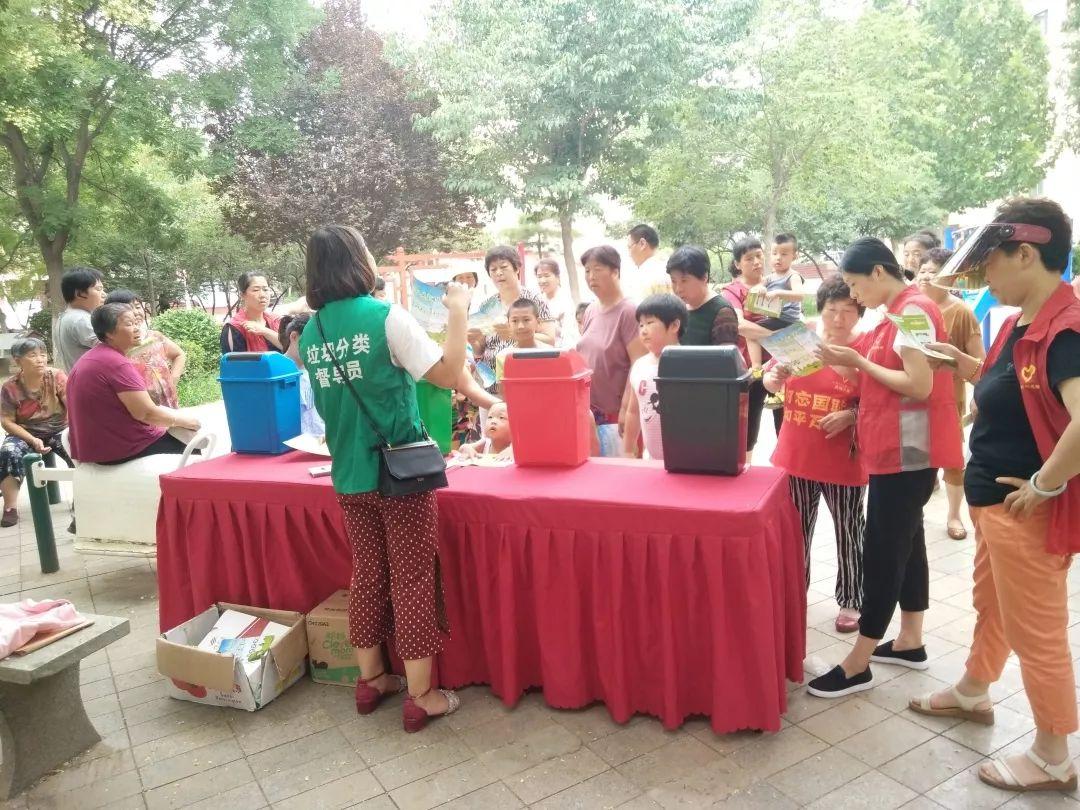山东临沂亨通新能源招聘，临沂亨通新能源诚邀加盟，共筑绿色未来