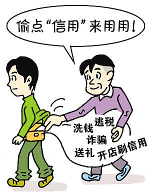 香港今晚开什么特马，香港今晚开什么特马，警惕违法犯罪风险！