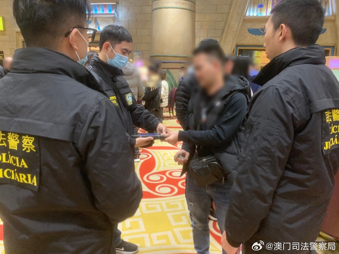 2024澳门天天开好彩免费，关于澳门赌博行为的警示，警惕免费开好彩背后的风险与犯罪隐患