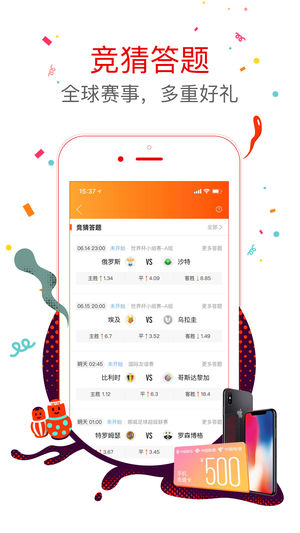 7777788888澳门王中王2024年，澳门王中王彩票预测，警惕犯罪风险，切勿轻信预测