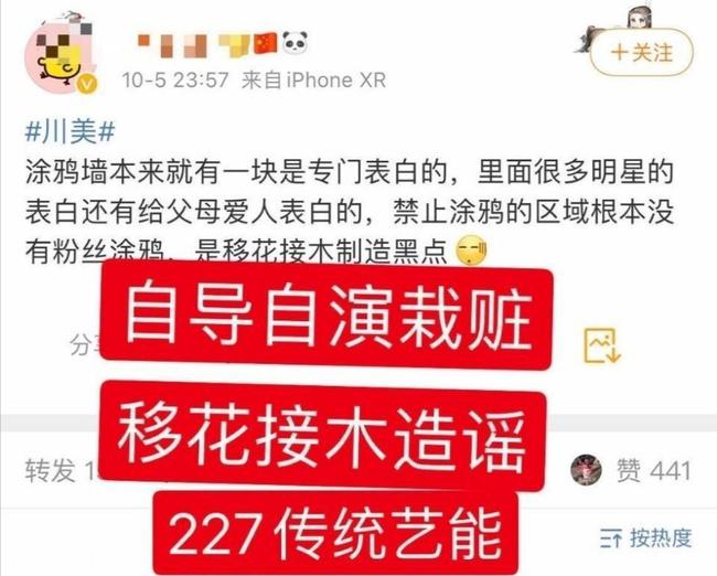 一码一肖100%精准的评论，一码一肖精准预测背后的犯罪真相揭露。