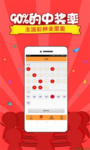 香港王中王，香港王中王，谁主沉浮？