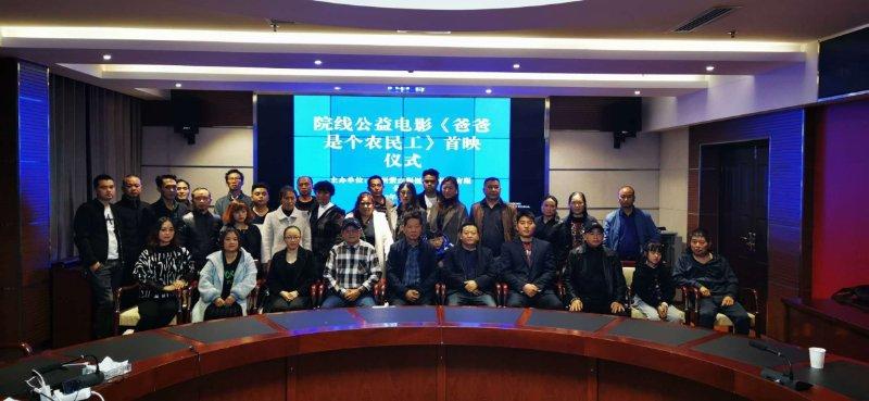 沙鲁克汗最新电影，沙鲁克·汗全新力作电影首映