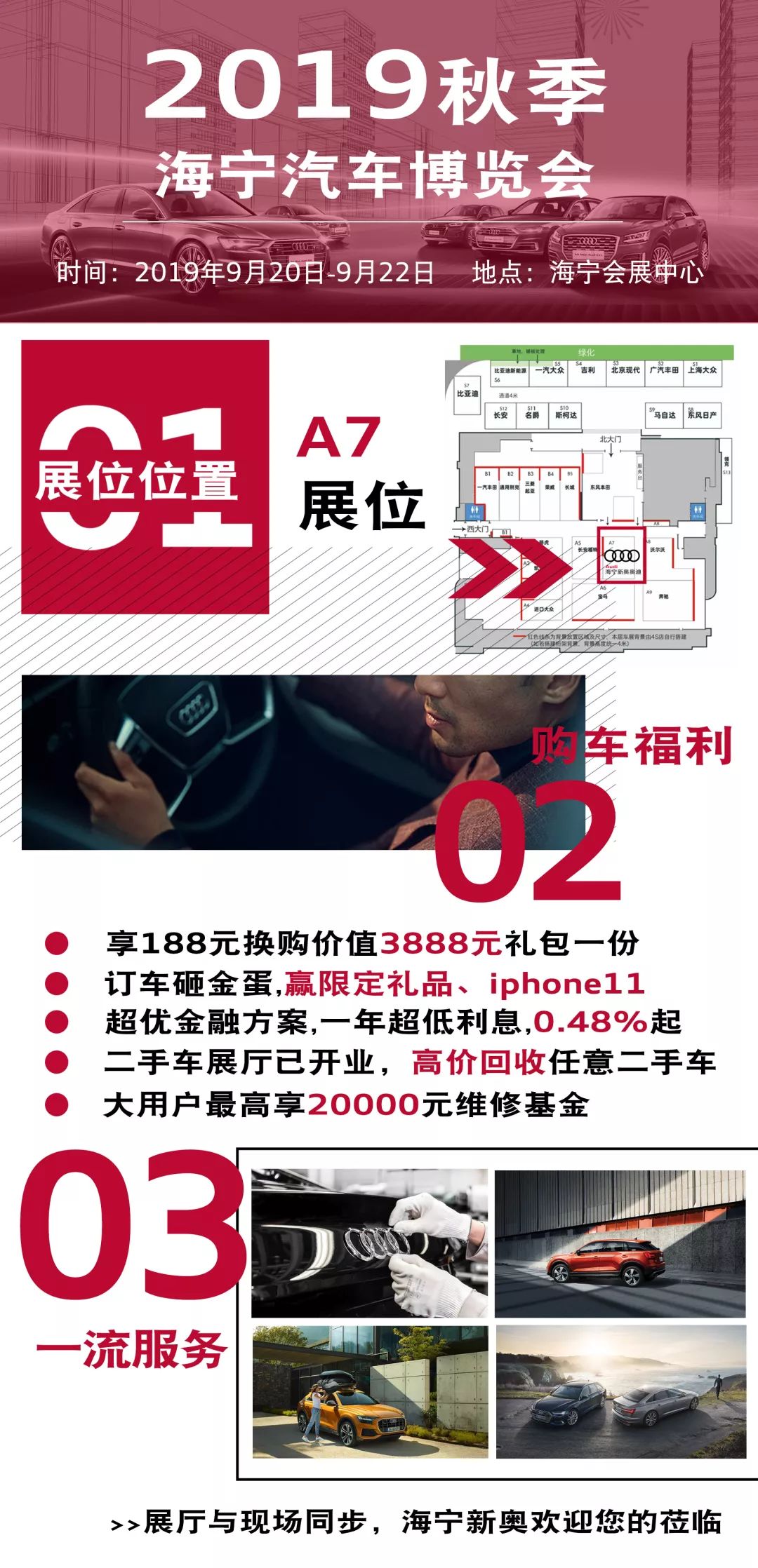 新奥正版全年免费资料，新奥正版全年免费资料大放送