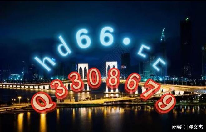 2024新奥资料免费精准资料，2024新奥资料免费精准资料大全