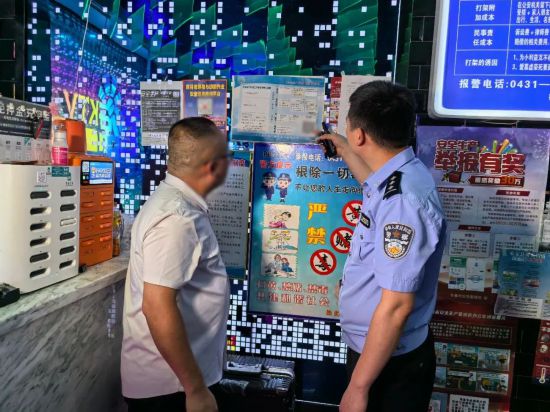 2024澳门天天六开彩记录，关于澳门天天六开彩记录的违法犯罪警示