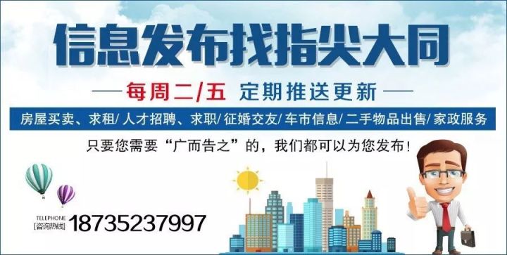 最新诸暨招聘信息，诸暨最新招聘资讯汇总