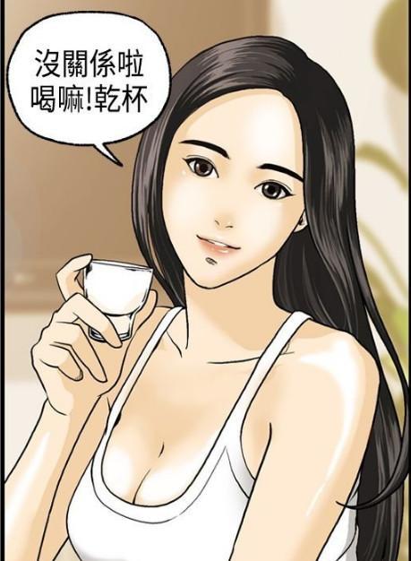 最新韩国漫画相关，韩漫新风向，探索韩国漫画的最新潮流