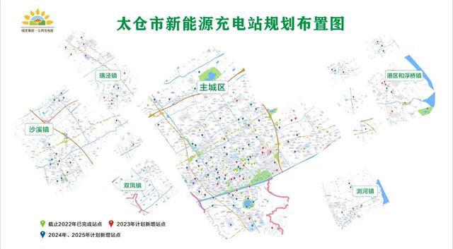 六安哪有新能源慢充，六安新能源慢充站点分布指南