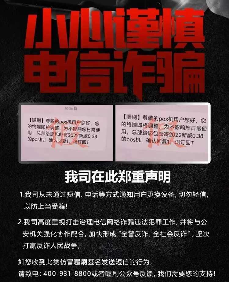 yanyan888cn即将被127处理联系电抱@cr1998，yanyan888cn即将面临处理，紧急联系电抱@cr1998