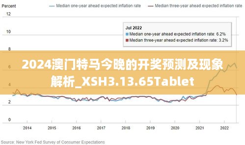 看香港正版精准特马资料，香港正版精准特马资料的违法犯罪问题探讨