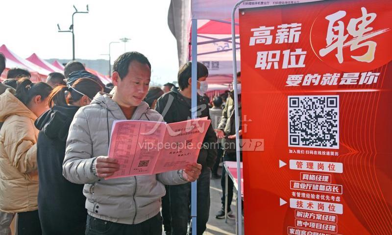 2023春季招聘季仙居地区最新职位盘点，梦想启航新起点！，2023春季仙居招聘盛启，最新职位盘点，梦想起航新起点