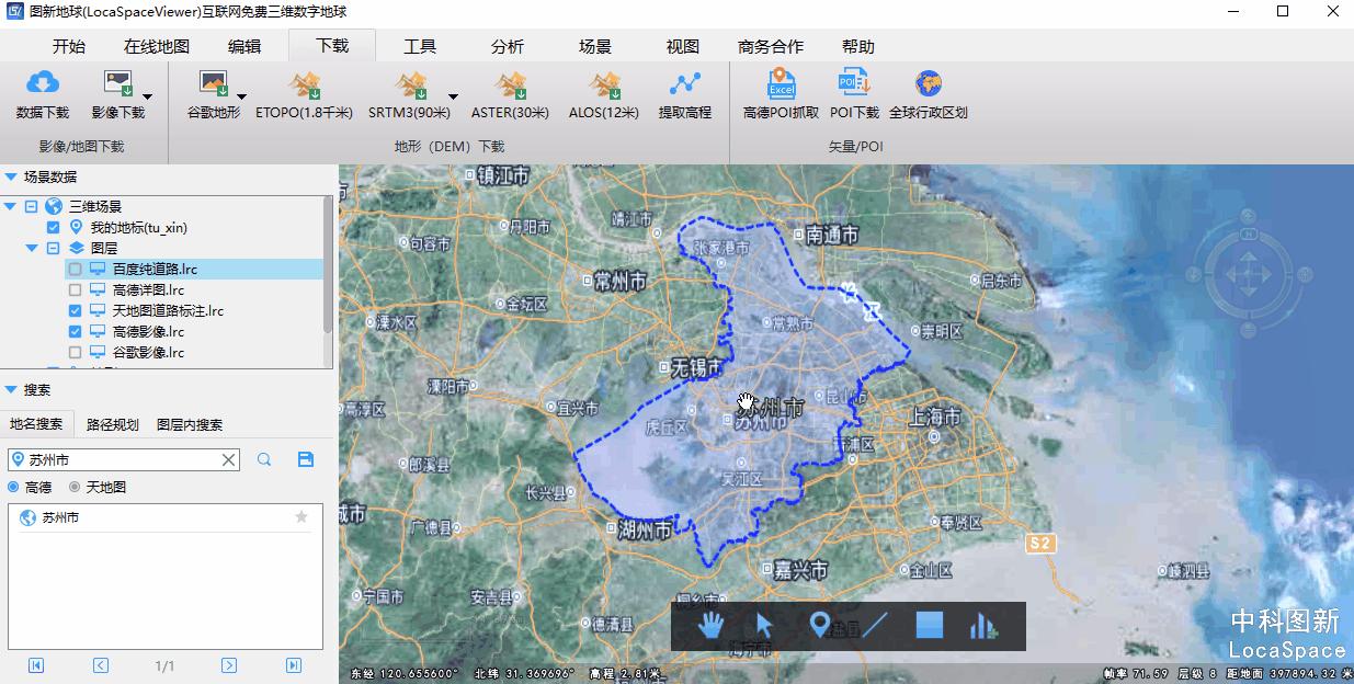 最新卫星地图哪里看的，全球最新卫星地图在线浏览指南