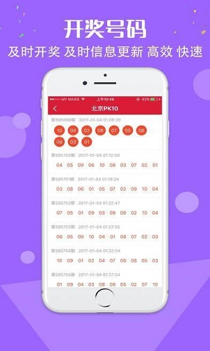 新奥免费料全年公开，新奥免费料全年公开大放送