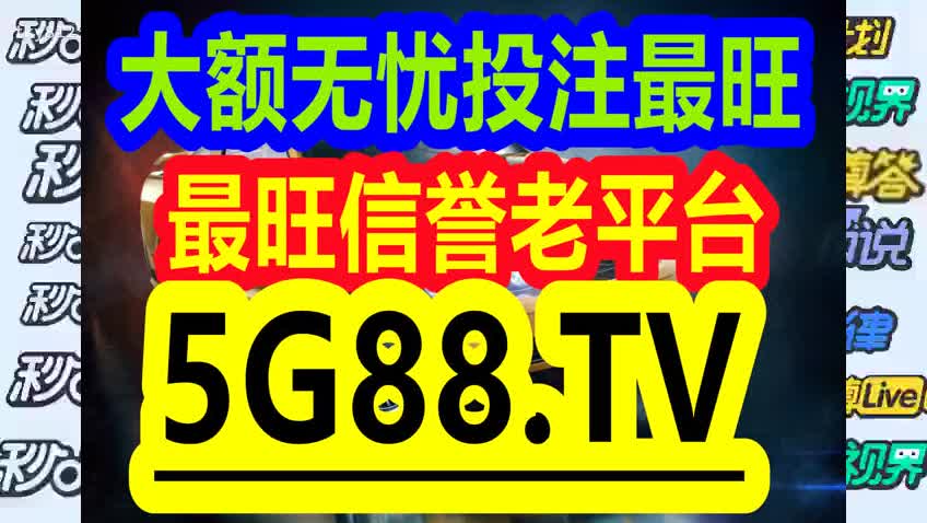澳门管家婆-肖一码，澳门管家婆肖一码精选