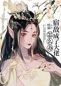 2024年12月13日 第14页