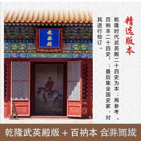 2024年12月13日 第13页