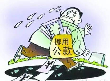 2O24年澳门今晚开码料，关于澳门今晚开码料违法犯罪行为的警示标题，警惕澳门非法彩票行为，切勿参与违法犯罪活动！