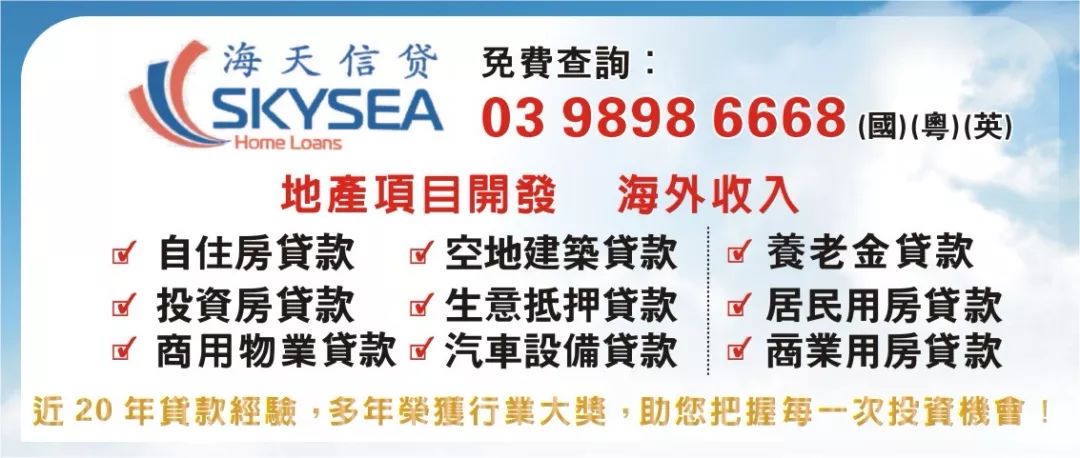 新澳天天开奖资料，新澳天天开奖资料，涉及违法犯罪问题需警惕
