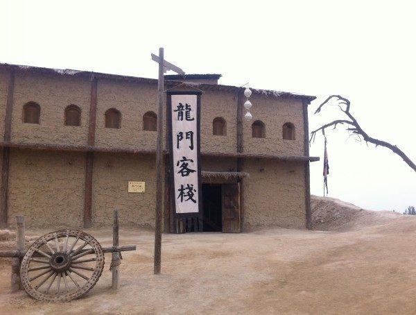 新澳最精准正最精准龙门客栈，新澳龙门客栈，最精准正的旅游住宿指南