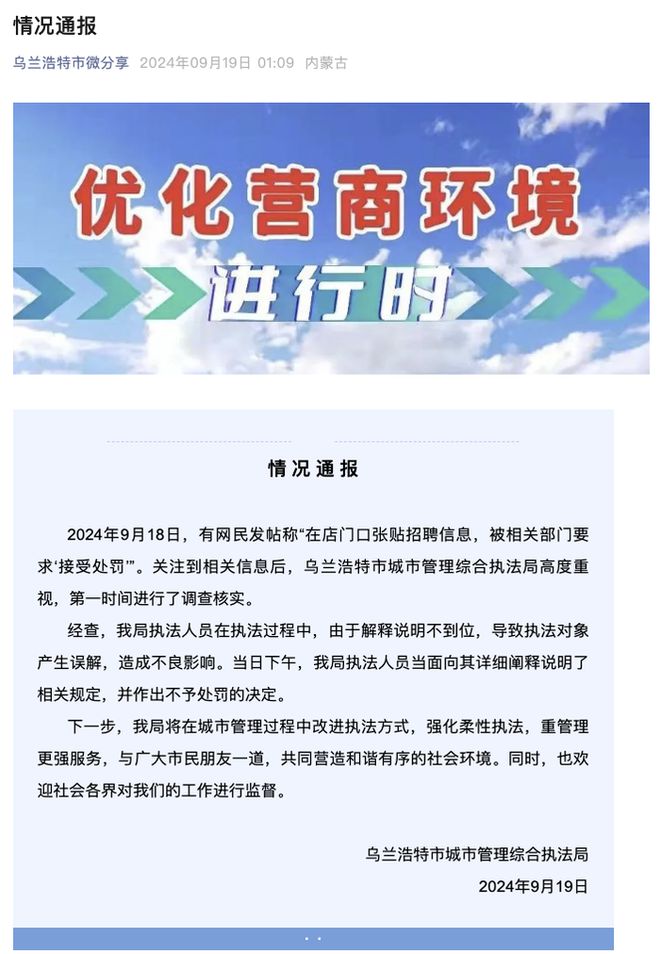 西畴招工最新信息网查询，西畴地区最新招聘信息汇总平台