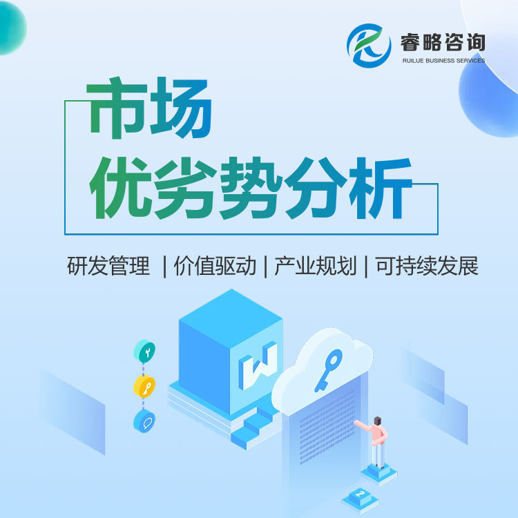 双龙目标价最新动态，深度解析与前景展望，双龙目标价最新动态解析及前景展望