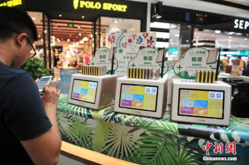 管家婆一票一码100正确王中王，管家婆精准预测，王中王一票一码100%准确之选