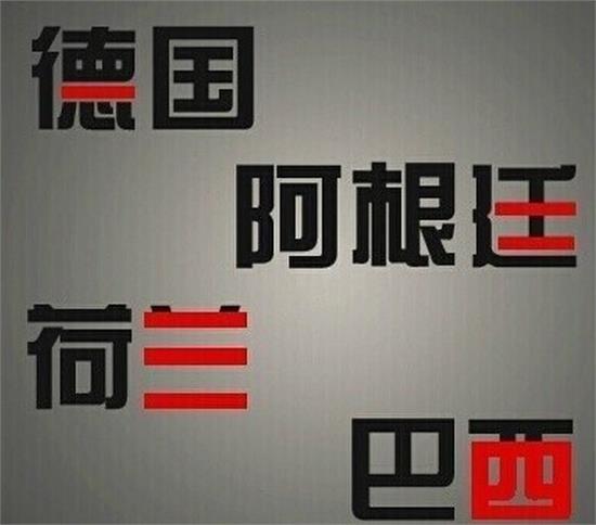 澳门三肖三码精准100%新华字典，澳门三肖三码精准预测与新华字典背后的犯罪问题探讨