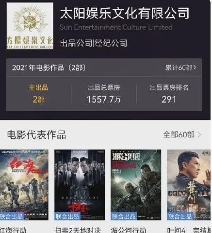 494949澳门今晚开什么454411，澳门今晚开什么，警惕赌博犯罪风险