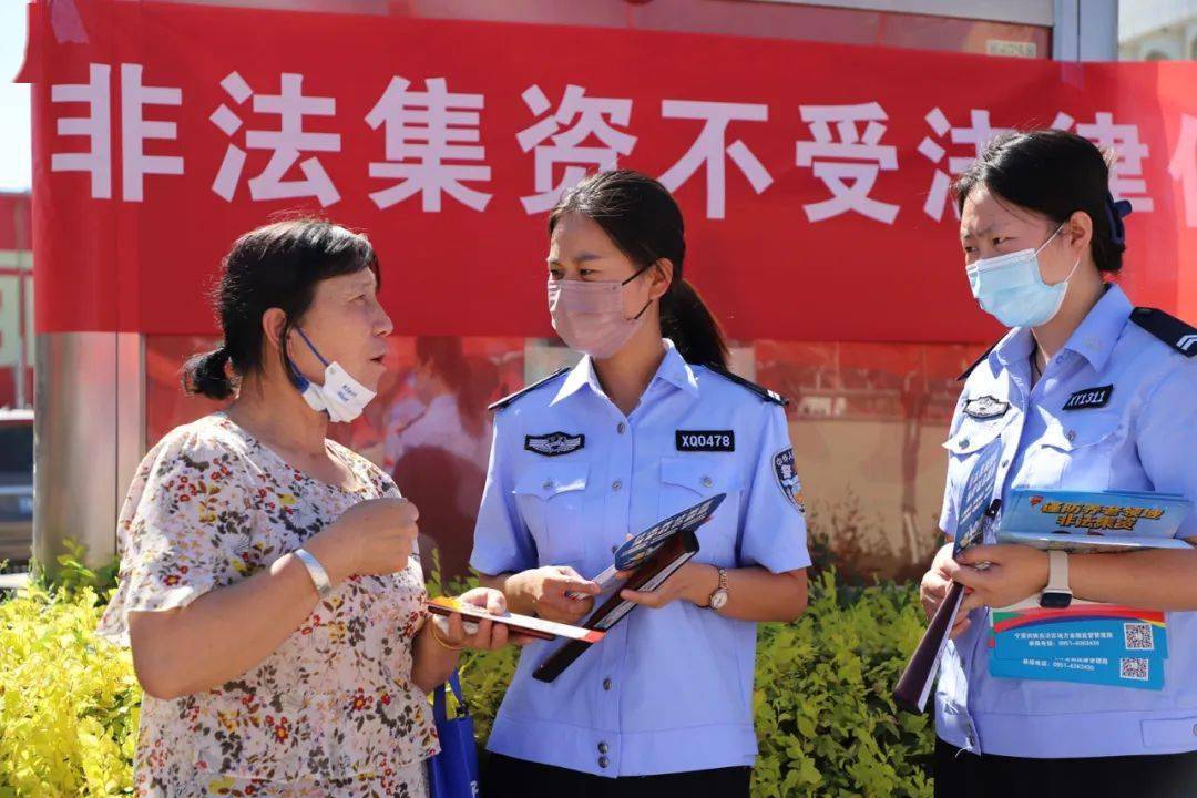 2024天天彩正版资料大全，关于天天彩违法犯罪行为的警示与揭露