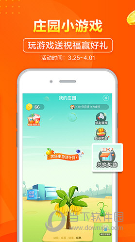 2024年新澳门天天开好彩大全