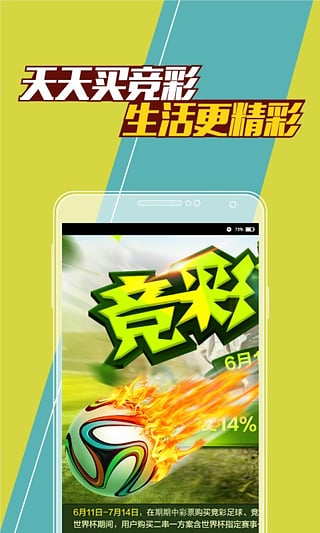 2024年新澳门今晚开奖结果2024年，澳门今晚开奖结果预测及最新动态分析