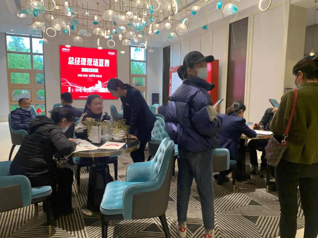 2024新澳免费资科大全，2024新澳免费资科大全手册