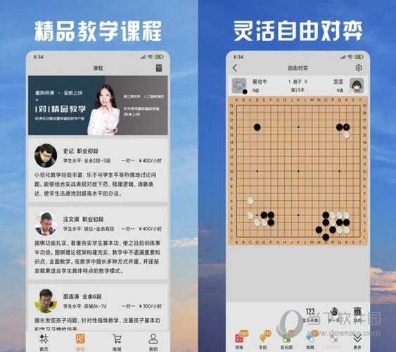 2024澳门天天彩期期精准，澳门天天彩期期精准涉嫌非法赌博活动标题建议，警惕虚假博彩信息，远离非法赌博活动