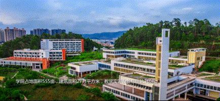 新疆凯时特新能源招聘，新疆凯时特新能源公司诚邀英才加入