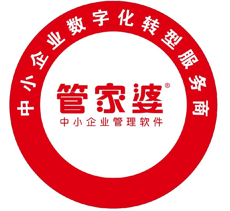管家婆一肖一码最准资料公开，管家婆精准一肖一码资料大公开
