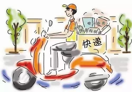 管家婆一码一肖必开，管家婆一码一肖必开背后的犯罪风险警示