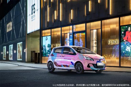 新能源代步车排行榜，引领绿色出行新潮流，新能源代步车排行榜，引领绿色出行新潮流之巅
