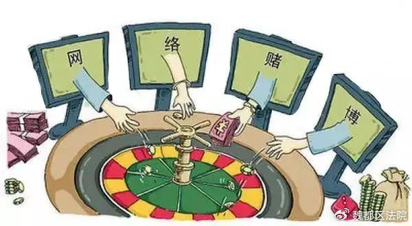 7777788888精准一肖，精准一肖预测涉嫌赌博诈骗，请勿参与！警惕网络非法预测活动。