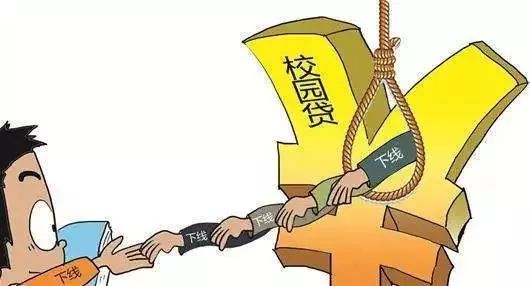 新奥门玄机免费资料，新奥门玄机资料揭秘，警惕免费背后的犯罪陷阱