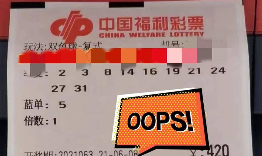 2024澳门六今晚开奖结果出来，澳门今晚开奖结果揭晓，六开奖预告