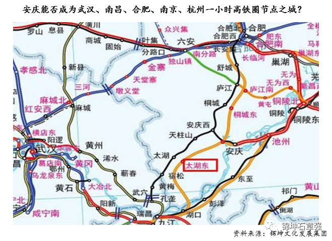奉节朱衣高铁最新消息，奉节朱衣高铁建设最新进展揭晓