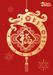 澳门挂牌正版挂牌高清图，澳门正版挂牌高清图揭秘