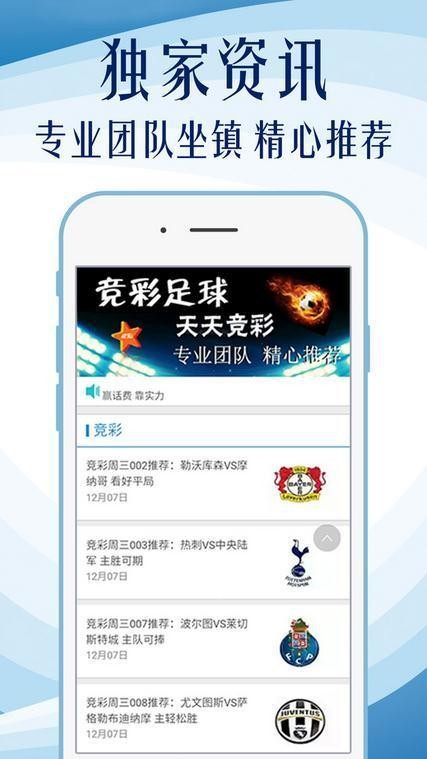 2024年正版资料免费大全挂牌，2024年正版资料免费大全正式挂牌发布