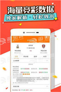 新澳精准资料免费提供网，新澳精准资料免费分享平台