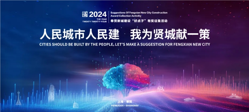 19大新能源，十九大聚焦，新能源发展新篇章