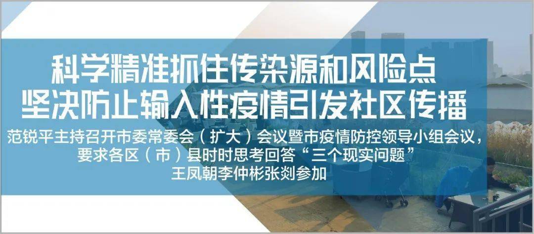 2024澳门免费最精准龙门，澳门免费最精准龙门背后的犯罪风险警示