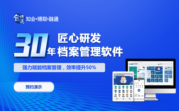 新奥门资料大全正版资料2024年免费下载，警惕虚假信息，免费下载新澳门资料大全涉嫌违法风险