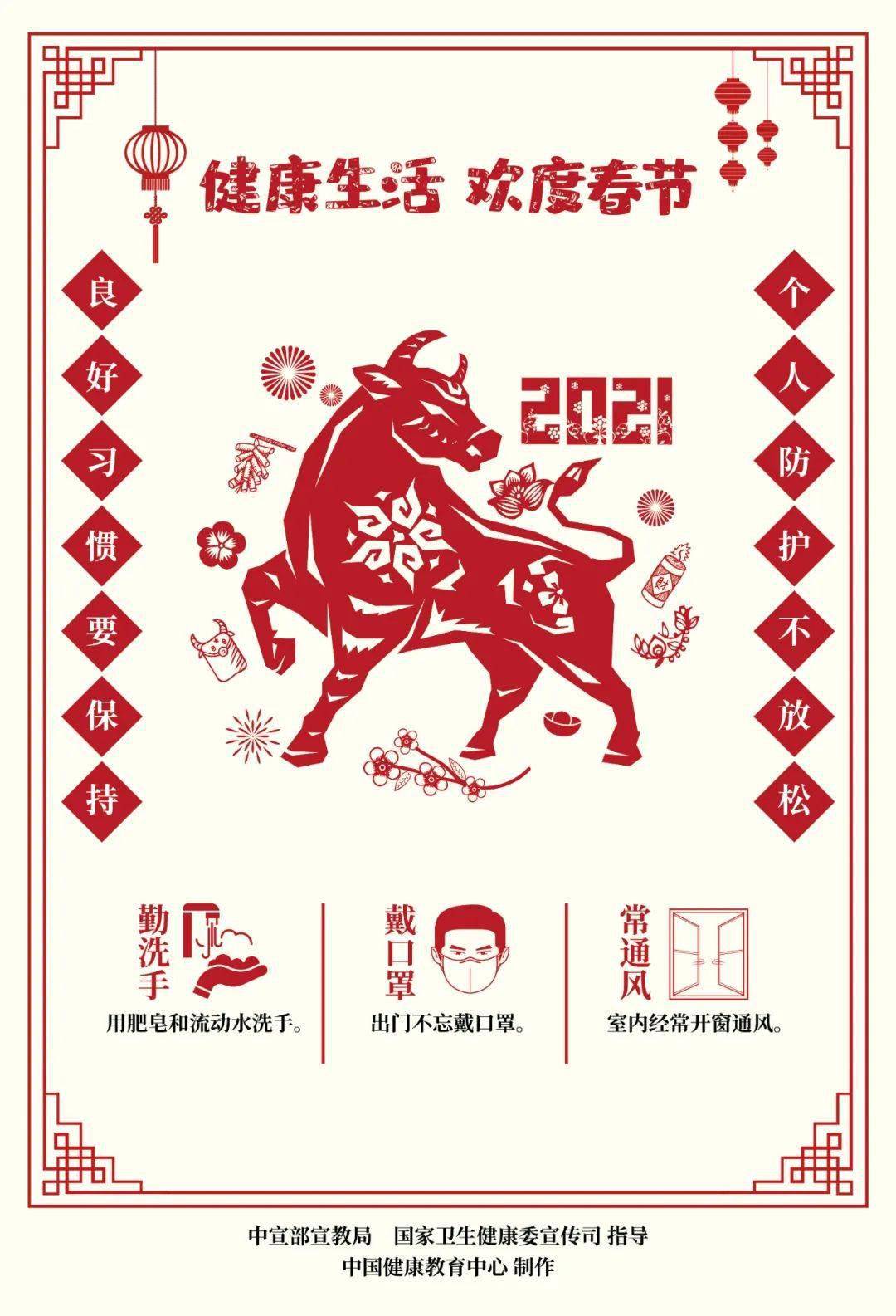 2024今晚香港开特马开什么，关于香港特马赌博行为的警示，切勿参与非法赌博活动