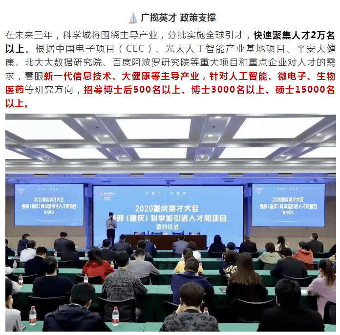 忻州元鸿最新招聘信息发布，诚邀您的加入！，忻州元鸿诚邀英才，全新职位热招中！